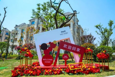 &#22810;&#23453;&#32593;&#39029;&#29256;&#45;&#22810;&#23453;&#65288;&#20013;&#22269;&#65289;